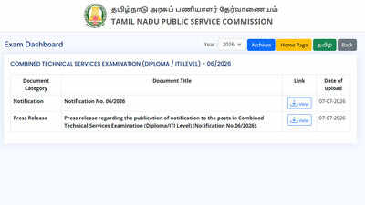 TNPSC CTS 2026 recruitment announced for 839 technical posts; apply from July 17