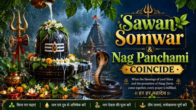 Sawan Somwar & Nag Panchami Coincide on August 17: These zodiac signs to receive divine protection