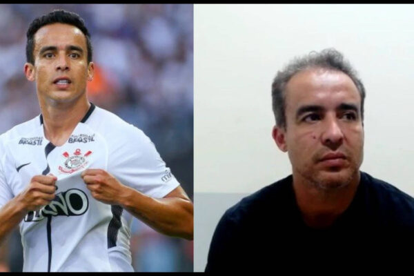 Former Brazil international arrested after wife makes serious domestic violence allegation | Football News