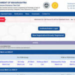 MHT CET CAP Round 2 allotment result out? Students await link after official August 12 announcement