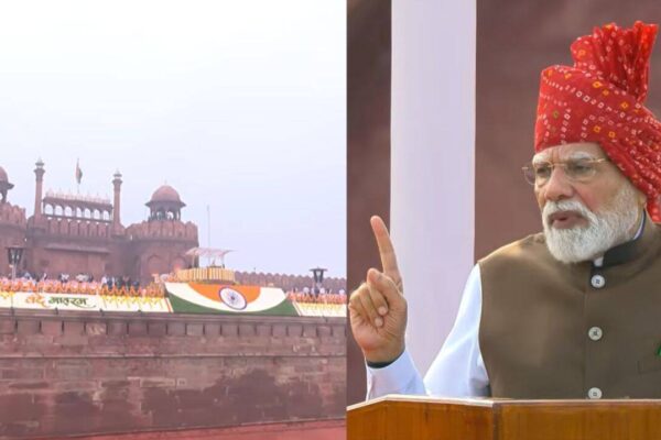 PM Modi From Red Fort On 80th Independence Day: ‘India Must Dream Big And Move Forward’