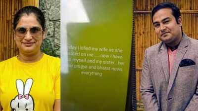 ‘He killed his own mother’: YouTuber Pragya Mishra’s startling claim in Lucknow double-murder suicide