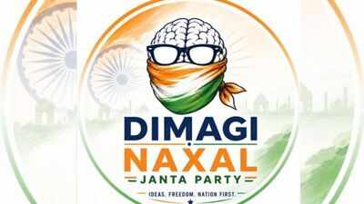 Identity of 'Dimagi Naxal Party' founder remains a mystery