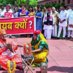 Amid opposition protest, Lok Sabha passes births & deaths bill