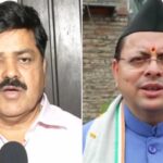'How was leak overlooked?' Uttarakhand Congress chief demands probe into Pipalkoti tunnel tragedy
