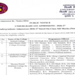 DU allows colleges to offer UG admission based on Class 12 marks; check colleges, courses here