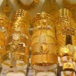 Gold may hit Rs 15 lakh per 10 grams? Billionaire investor Thomas Kaplan sees gold at $50,000 an ounce, calls another tenfold rise ‘inevitable’