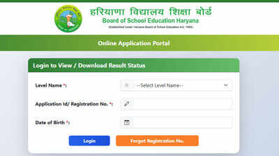 HTET result 2026 declared at htet.eapplynow.com; direct link to check Haryana TET scorecard using registration number and date of birth