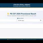 Karnataka PGCET result 2026 declared for MBA, MCA, MTech: Check score, rank and result link