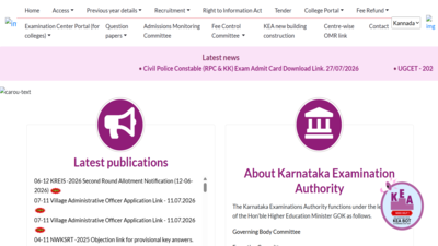 Karnataka PGCET result 2026 expected to be released soon: Check steps to download here