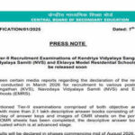 KVS, NVS, EMRS Tier 2 recruitment results 2026 to be released in phases from mid-August