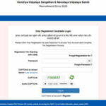 KVS NVS Tier-II result 2026 released for PGT Chemistry and non-teaching posts; download final answer key and scorecard here