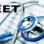 Maharashtra NEET UG 2026 CAP Round 1 counselling schedule revised; registration opens today