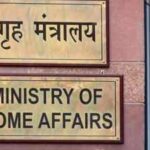 Collectors of border states to decide citizenship applications under CAA