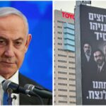 'Don't let them win': Netanyahu's party puts Zohran Mamdani alongside Iran, Hezbollah leaders on billboard