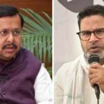 Bankipur bypoll: BJP chief Nitin Nabin vows introspection after Kishor ends party's 30-yr hold