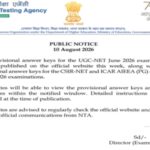 NTA to release UGC NET June 2026 and other exam answer keys this week; read official notice here