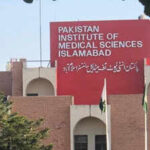 15 newborns killed in fire at Islamabad hospital's gynaecology ward in Pakistan