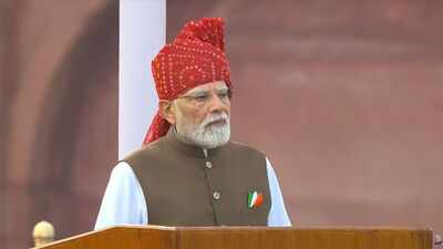 80th Independence Day: 'Vande Mataram' played for first time as PM Modi addresses nation