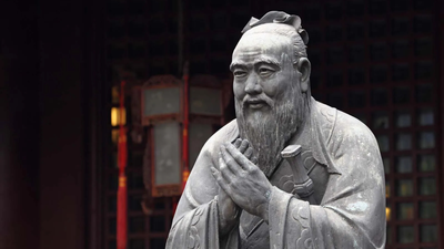 Quote of the day by Confucius: "The good man does not grieve that other people do not recognize his merits. His only anxiety is..."