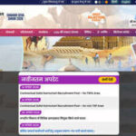Rajasthan Safai Karmchari vacancy 2026: Apply for 24,752 posts, check age limit and fees