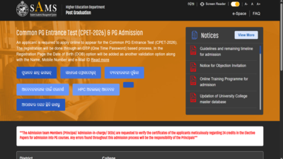 SAMS Odisha PG round 1 seat allotment result 2026 released: Check direct link to download and other key details