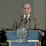 'Water is our red line': Shehbaz Sharif threatens India with 'direct response' over Indus Treaty