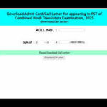 SSC JHT admit card 2026 released for PST at sscer.org: Direct link to download hall tickets here
