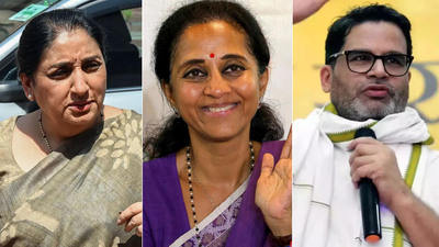 'Internal matter': Supriya Sule on Sunetra Pawar-led NCP faction's talks with Prashant Kishor