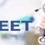 Supreme Court to hear plea by six NEET-UG 2026 candidates over alleged OMR sheet discrepancies