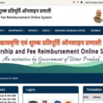 UP scholarship 2026-27: Class 9 to 12 registration starts today at scholarship.up.gov.in; check key dates and details