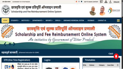 UP scholarship 2026-27: Class 9 to 12 registration starts today at scholarship.up.gov.in; check key dates and details