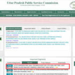UPPSC Assistant Professor prelims result 2026 released for eight subjects; check qualified candidates and next stage