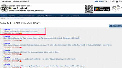 UPSSSC Exam Calendar 2026 out: Check recruitment exam, PET and interview schedule for all major posts