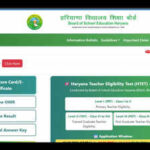 HTET 2025 result declared for all three levels; check scorecard, OMR sheet details here: Check details here