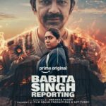Babita Singh Reporting: Nimisha Sajayan wins praise for her performance, fans call the film a must-watch