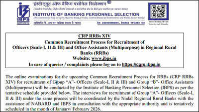 IBPS RRB CRP-XV Clerk 2026 registration begins September 1; check official notification PDF, dates and eligibility
