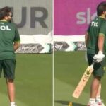 Pakistan cricket in turmoil: PCB selector demands inquiry into Imam-ul-Haq injury after opener didn't bat at Lord's
